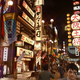Image for article titled Yakuza Kiwami 2 Has Some Of The Series' Highest Highs And Lowest Lows
